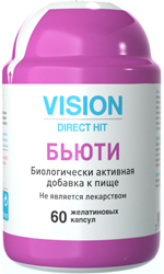 Бьюти БАД Vision (витамины Бьюти Визион, Вижион, Вижин, Вижен)