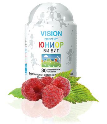 Купить витамины Юниор для Детей БИ БИГ "Будь Умным" (Junior NEO Vision Вижион Визион Вижин Вижен Вижн) 8(495)772-33-25 
