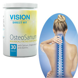 Vision OsteoSanum, Остеосанум Вижион против боли в суставах