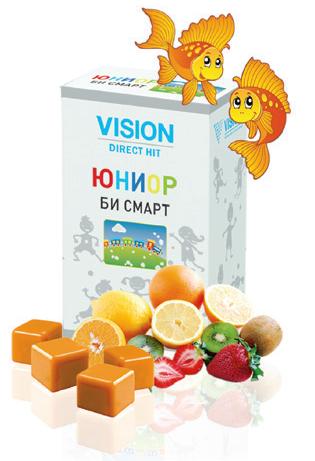 Купить витамины Юниор для Детей - БИ СМАРТ (Junior NEO Vision Вижион Визион Вижин Вижен Вижн) 8(495)772-33-25