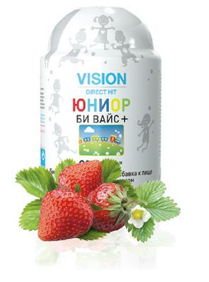 Купить витамины Юниор для Детей  "Будь Умным" (Junior NEO Vision Вижион Визион Вижин Вижен Вижн) 8(495)772-33-25